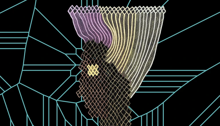 Le forme dell’ignoto